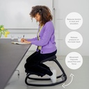 Varier Balans | Kneeling Chair