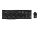 The MK270 Wireless Keyboard & Mouse Combo